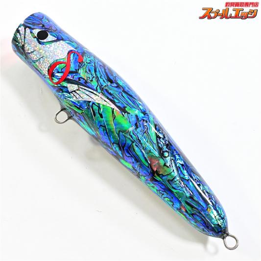 【マワルアー】 マワポップ デルタδ 200F アワビ アバロン シャル貼り MAWA POP 海水用ルアー K_060