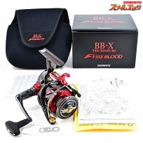 【シマノ】 24BB-X テクニウム ファイアブラッド C3000DXG S SUTブレーキ 右ハンドル SHIMANO TECHNIUM FIREBLOOD