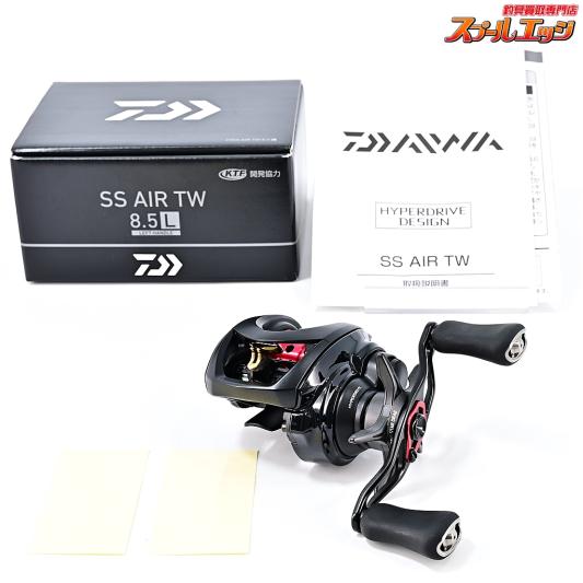 【ダイワ】 23SS エア TW 8.5L DAIWA SS AIR