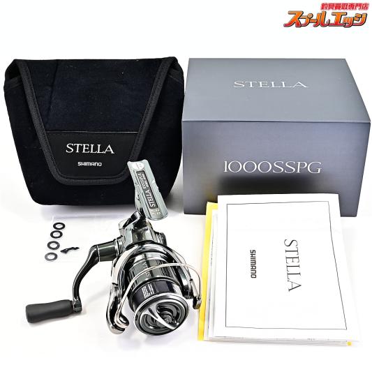 【シマノ】 22ステラ 1000SSPG SHIMANO STELLA