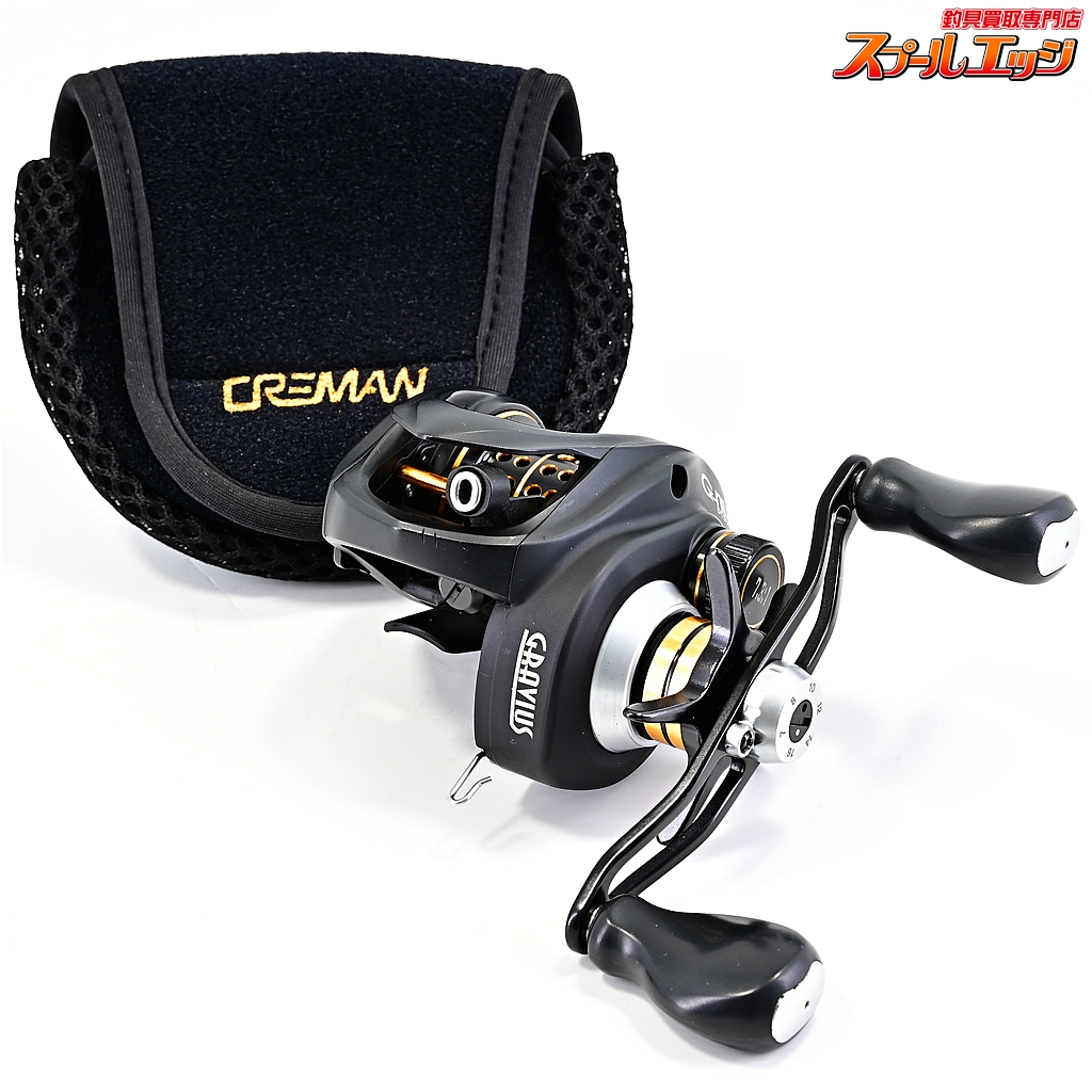 【ジーニアスプロジェクトxクレマン】 グラビアス LH 7.3:1 浅溝 マットブラック仕様 1周年記念モデル 100台限定品 左巻き G-niusProjectxCREMAN GRAVIUS 1st Anniversary