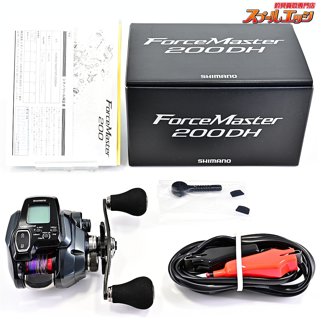 【シマノ】 23フォースマスター 200DH 使用距離0.0km 使用0時間 未使用PEラインシーガーPEX8 1号200m装着 SHIMANO FORCE MASTER