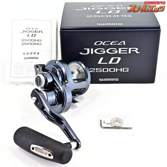 【シマノ】 24オシアジガー LD 2500HG SHIMANO OCEA JIGGER
