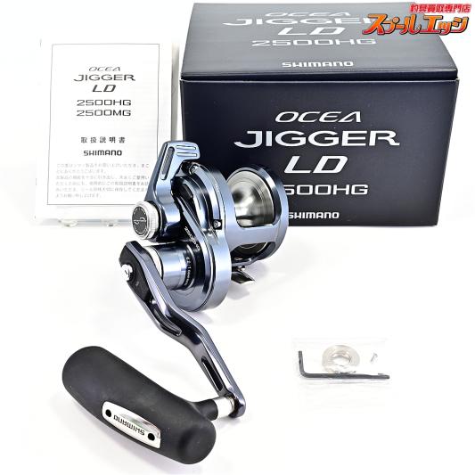 【シマノ】 24オシアジガー LD 2500HG SHIMANO OCEA JIGGER