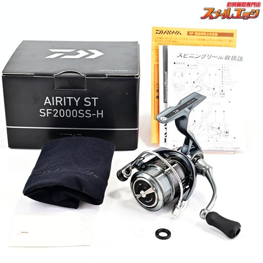 【ダイワ】 24エアリティ ST SF 2000SS-H DAIWA AIRITY