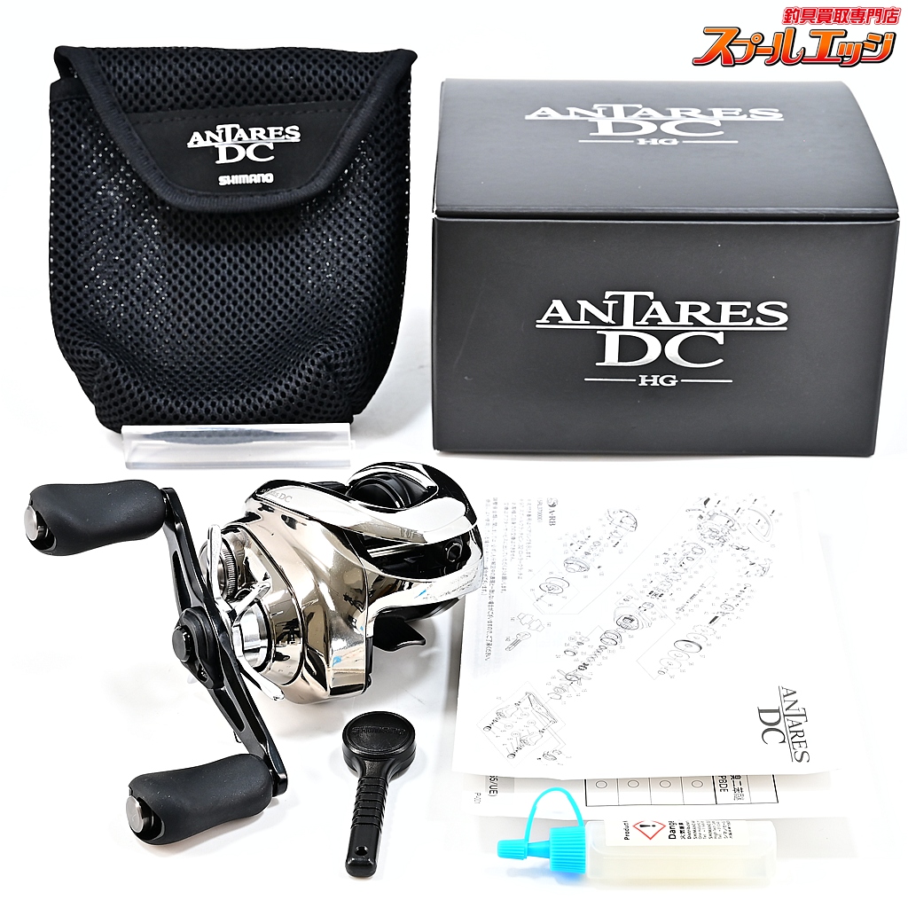 【シマノ】 21アンタレス DC HG ゴメクサスカスタムスタードラグ装着 SHIMANO ANTARES