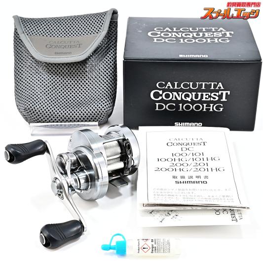 【シマノ】 20カルカッタコンクエスト DC 100HG SHIMANO CALCUTTA CONQUEST