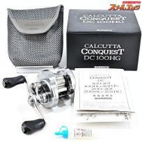 【シマノ】 20カルカッタコンクエスト DC 100HG SHIMANO CALCUTTA CONQUEST