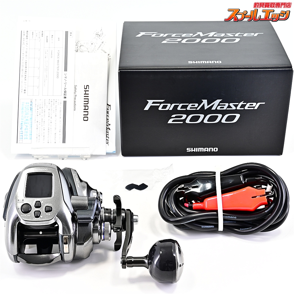 【シマノ】 24フォースマスター 2000 使用距離0km 使用0時間 SHIMANO FORCE MASTER