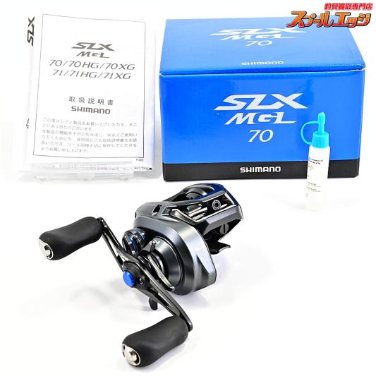 【シマノ】 19SLX MGL 70 SHIMANO SLX MGL