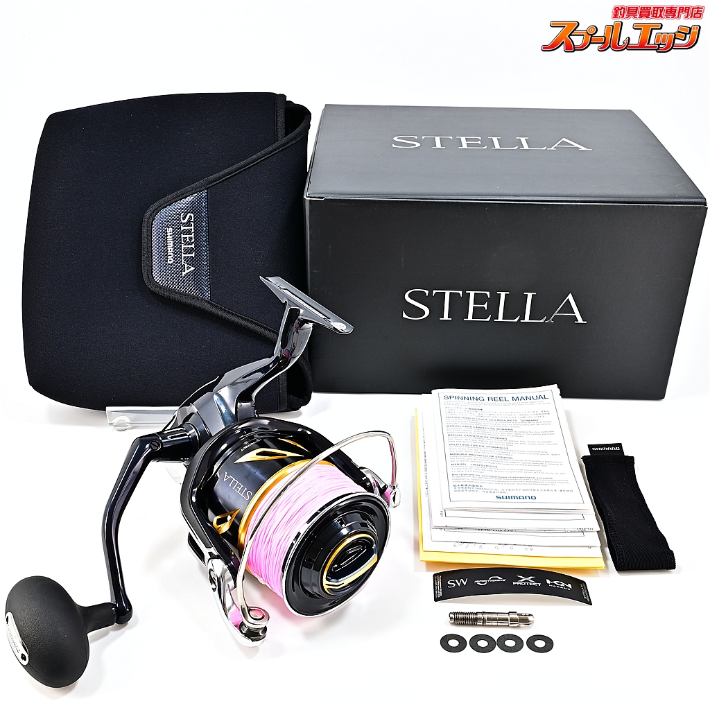 【シマノ】 20ステラ SW20000PG 未使用PEラインサンラインソルティメイトフルコンタクトx8 10号300m装着 SHIMANO STELLA