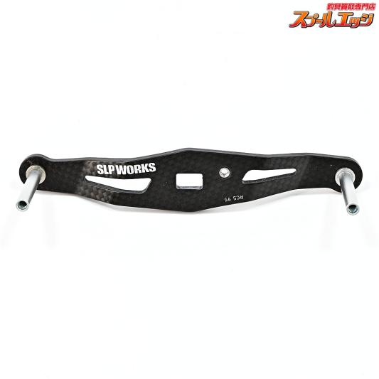 【ダイワxSLPワークス】 23RCSB 95mmカーボンクランクハンドル DAIWAxSLP-WORKS CARBON CRANK HANDLE