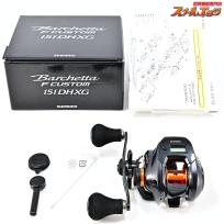 【シマノ】 20バルケッタ Fカスタム 151DHXG SHIMANO Barchetta F-CUSTOM