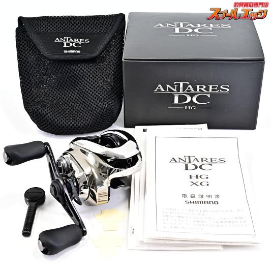 【シマノ】 21アンタレス DC HG SHIMANO ANTARES