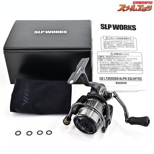 【ダイワxSLPワークスxディスプラウト】 DS LT 2000SS-SLPW 23リミテッド 黒い特務機3 DAIWAxSLPWORKSxDAYSPROUT 23LIMITED
