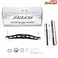 【ZPI】 ゼロス 102mm マシンカットハンドル MCHB102SL ダイワ左ナット付 ブラック ZPI ZELOS