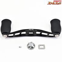 【ZPI】 ゼロス 102mm マシンカットハンドル MCHB102SL ダイワ左ナット付 ブラック ZPI ZELOS