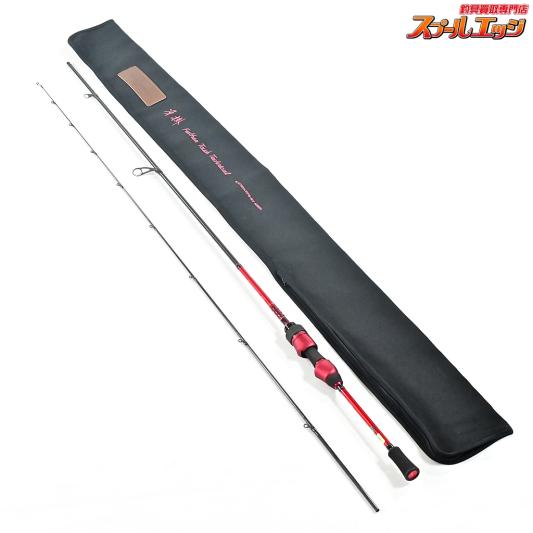 【ダイワ】 24ハートランド HL 6112ULRFS-SV AGS24 冴掛 AGS フェザータッチテクニカル DAIWA HEARTLAND SAEGAKE バス スピニングモデル K_152