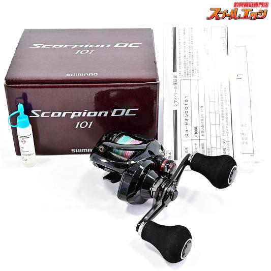 【シマノ】 17スコーピオン DC 101 SHIMANO SCORPION