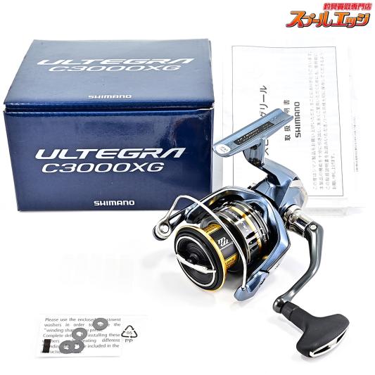 【シマノ】 21アルテグラ C3000XG SHIMANO ULTEGRA