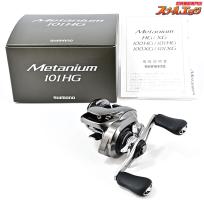 【シマノ】 23メタニウム 101HG SHIMANO Metanium