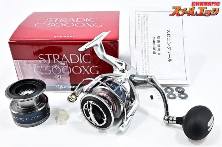 SHIMANO STRADIC 4000XG 替スプール付