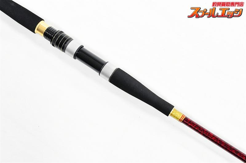 アルファタックル】 ショートアームGS 82 165MH alpha tackle SHORT