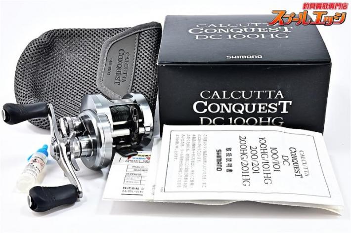 シマノ】 20カルカッタコンクエスト DC 100HG SHIMANO CALCUTTA