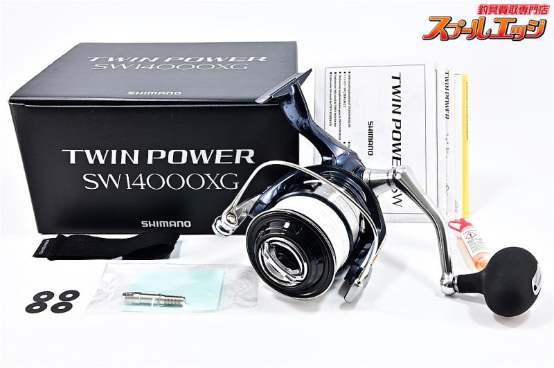 シマノ】 21ツインパワー SW14000XG SHIMANO TWINPOWER | スプール