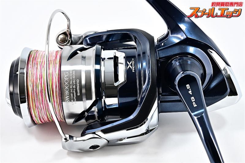 シマノ】 21ツインパワー SW8000PG SHIMANO TWINPOWER | スプール