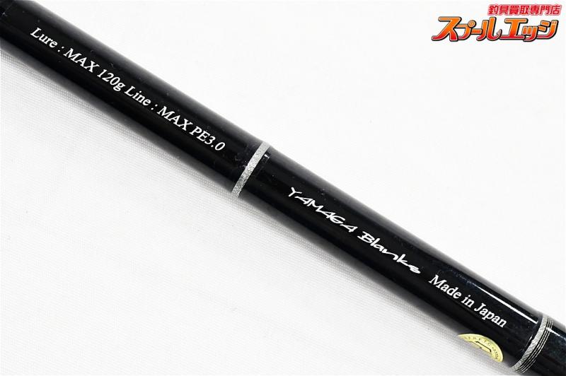 ヤマガブランクス】 バリスティック 710XH YAMAGA Blanks BALLISTICK