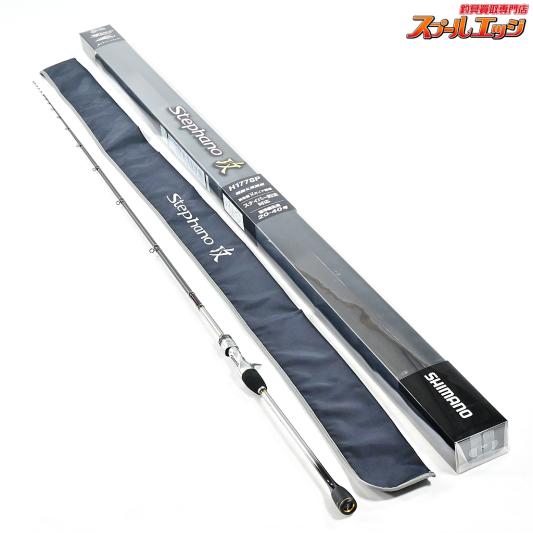 【シマノ】 18ステファーノ攻 H177SP SHIMANO Stephano カワハギ かわはぎ K_227