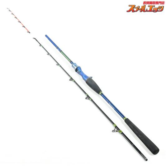 【ダイワ】 15極鋭ゲーム AGS HH-172 DAIWA KYOKUEI GAME アジ アマダイ ヤリイカ マルイカ K_148