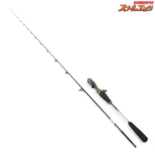 【ダイワ】 21紅牙 エア タイプD D70HB-TG・N スリルゲーム DAIWA KOHGA AIR マダイ K_211