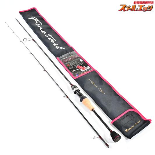 【メジャークラフト】 ファインテール エリアステージ FAX-S5102UL Major Craft Fine Tail Area Stage マス エリア K_135