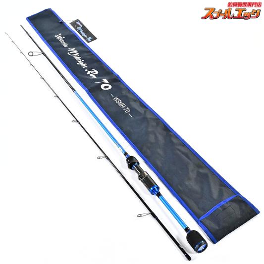 【オフト】 ウォーターサイド ミッドナイトラン 70 WSMR-70 OFT Waterside Midnight Run ハタ カサゴ アイナメ K_154