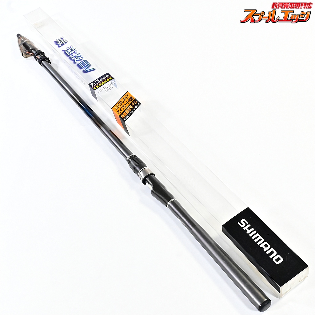 【シマノ】 03磯遠投EV 4号 620RP SHIMANO ISO ENTO マダイ イナダ アジ K_166