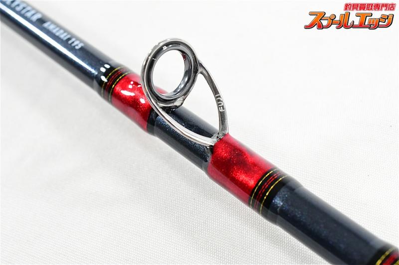 ダイワ】 19アナリスター アマダイ 195 DAIWA ANALYSTAR AMADAI