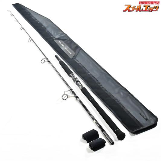 【シマノ】 25オシアプラッガー リミテッド S88MH SHIMANO OCEA PLUGGER LIMITED キハダマグロ ブリ ヒラマサ K_229