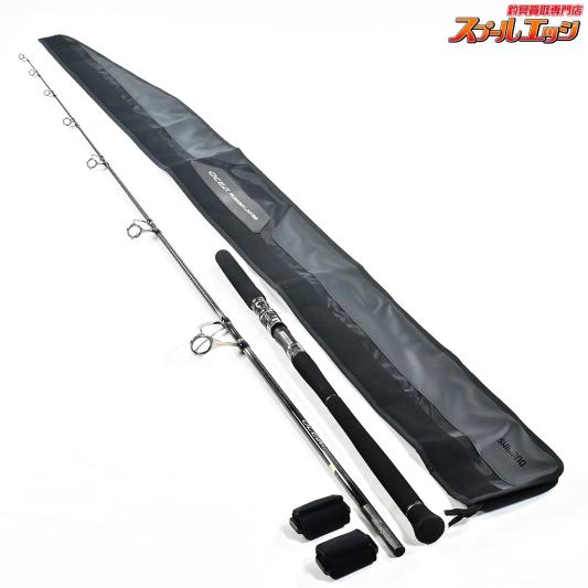 【シマノ】 25オシアプラッガー リミテッド S83H SHIMANO OCEA PLUGGER LIMITED キハダマグロ ブリ ヒラマサ K_229