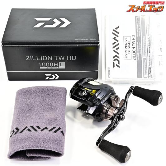 【ダイワ】 22ジリオンTW HD 1000HL フックキーパー装着 DAIWA ZILLION