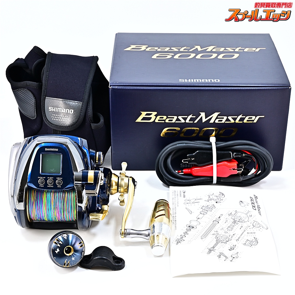 【シマノ】 19ビーストマスター 6000 使用距離39.7km 使用253.5時間 Tマーク型カスタムハンドルノブ装着 SHIMANO BEASTMASTER