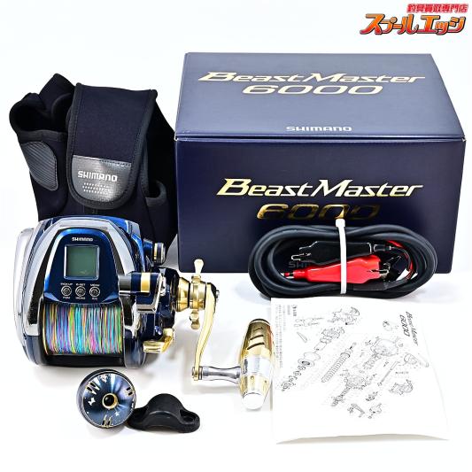 【シマノ】 19ビーストマスター 6000 使用距離39.7km 使用253.5時間 Tマーク型カスタムハンドルノブ装着 SHIMANO BEASTMASTER