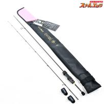 【がまかつ】 ラグゼ 宵姫 華弐 S54AL-ソリッド GAMAKATSU LUXXE YOIHIME HANA-NI S54AL-Solid アジ メバル K_129