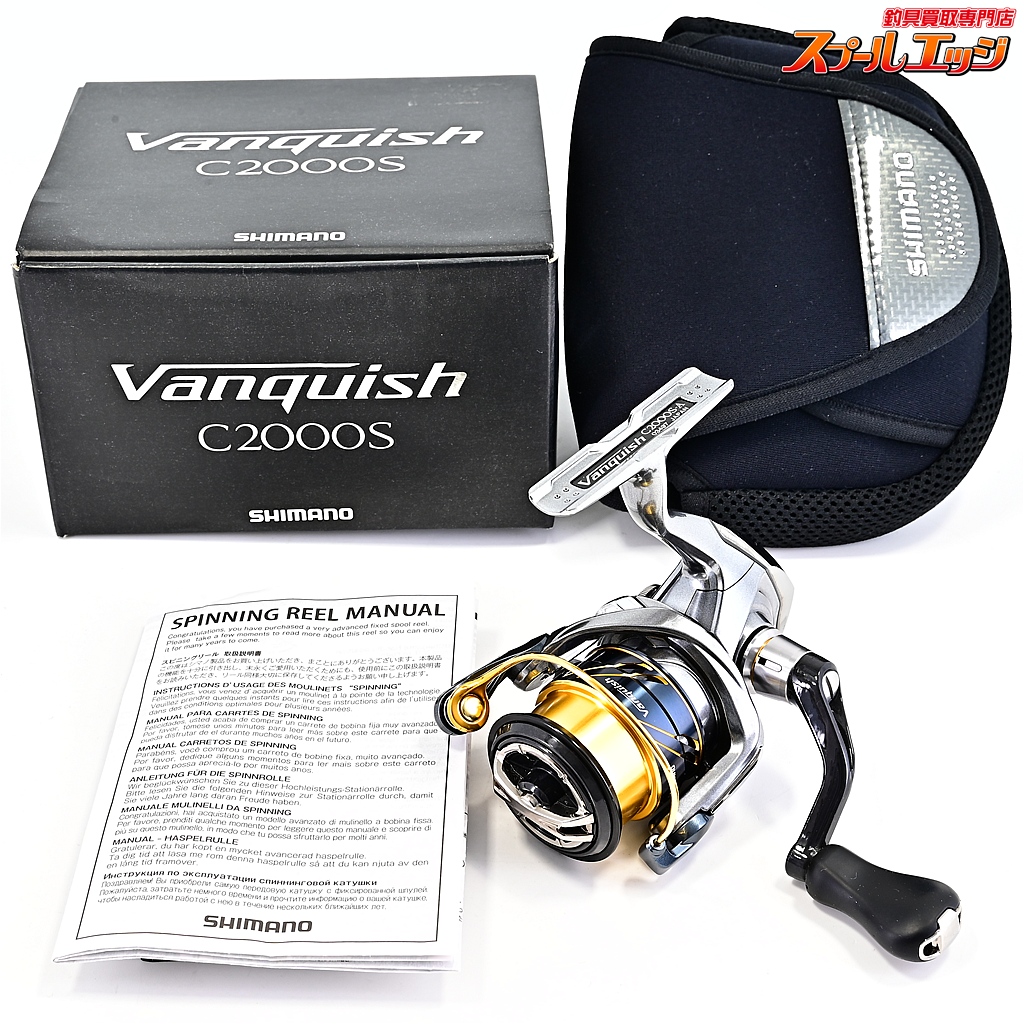 【シマノ】 16ヴァンキッシュ C2000S SHIMANO Vanquish
