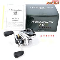 【シマノ】 13メタニウム XG SHIMANO Metanium