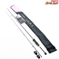 【がまかつ】 ラグゼ 宵姫 華弐 S57UL-ソリッド GAMAKATSU LUXXE YOIHIME HANA-NI S57UL-Solid アジ メバル K_132