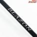 【ダイワ】 21ブレイゾン S63UL-ST DAIWA BLAZON バス スピニングモデル K_212
