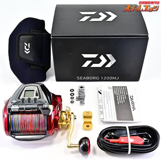 【ダイワ】 17シーボーグ 1200MJ  使用距離0km 使用0時間 未使用PEラインYGKよつあみウルトラダイニーマ8号1000m装着 DAIWA SEABORG