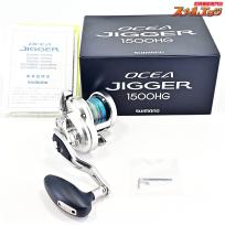 【シマノ】 17オシアジガー 1500HG 未使用PEライン3号300m装着 SHIMANO OCEA JIGGER